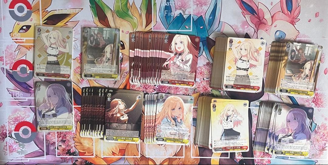 ヴァイスシュヴァルツ　十王星南　デッキパーツ