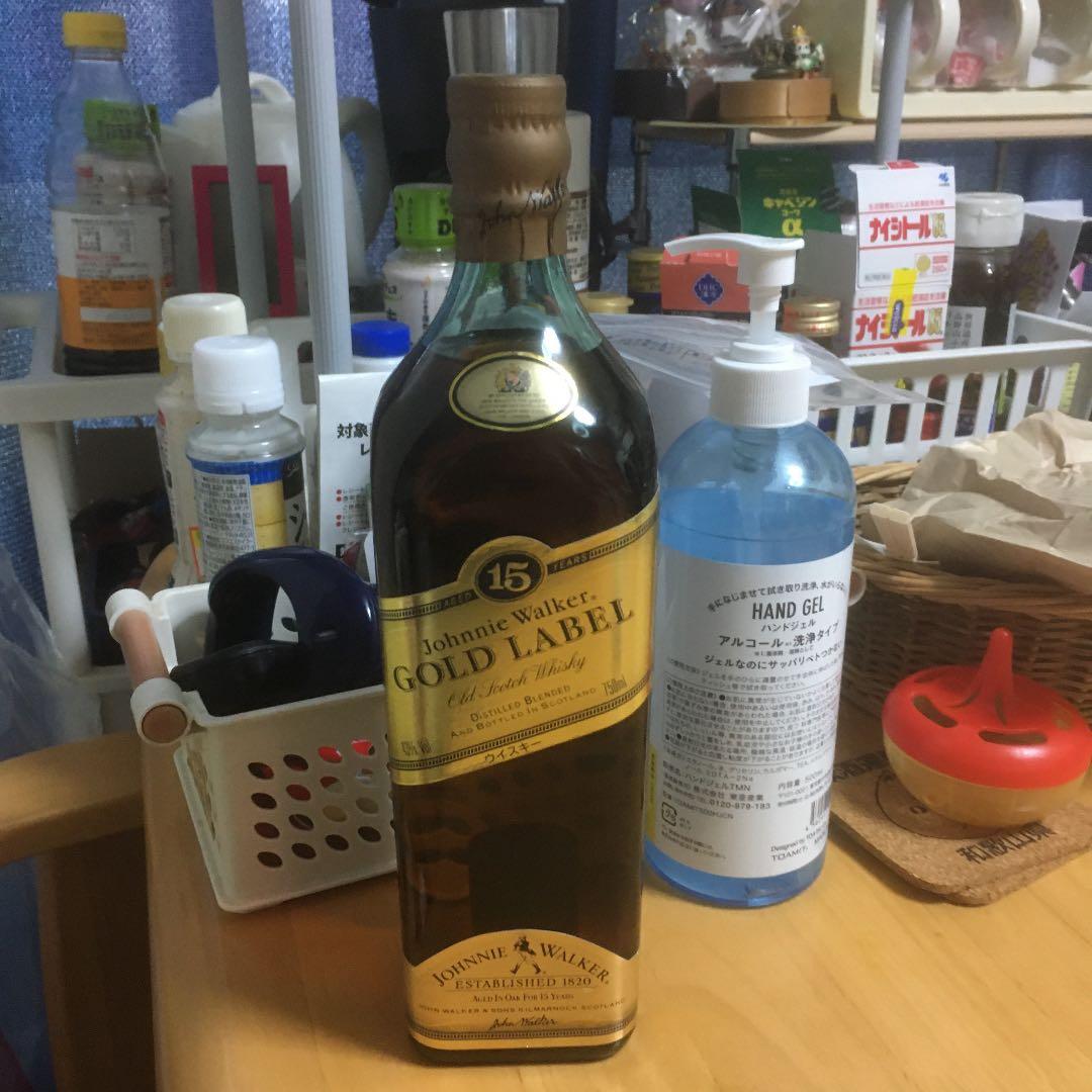 初期のジョニーWalkerゴールドラベル