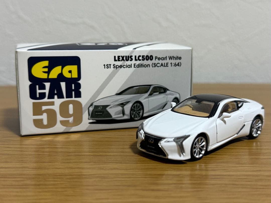 LEXUS LC500 1/64 EraCar レクサス ミニカー 3台セット