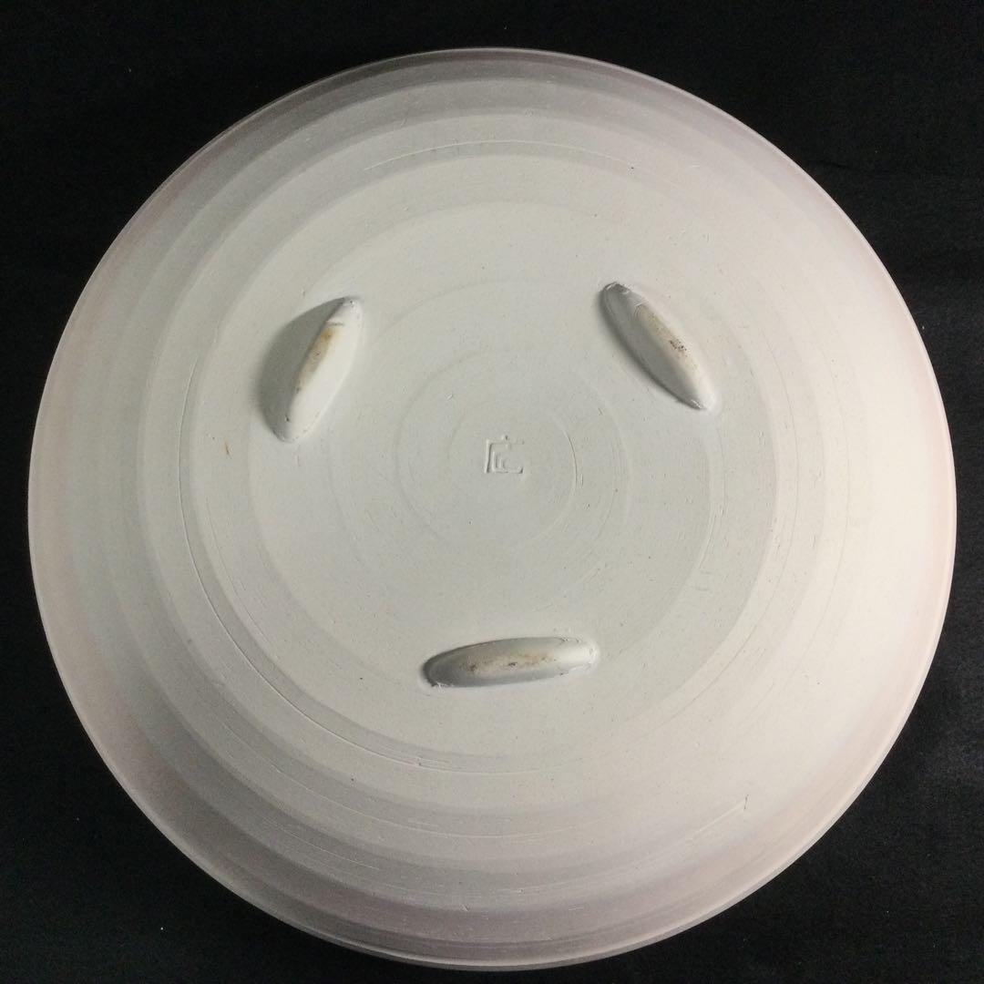 茶道具 巴半田 赤楽筋半田 銘有 紙箱付 L294