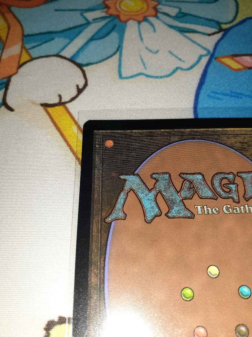 ミッドガルの傭兵、クラウド ＜スポットライト参加プロモ＞MTG/FFコラボ