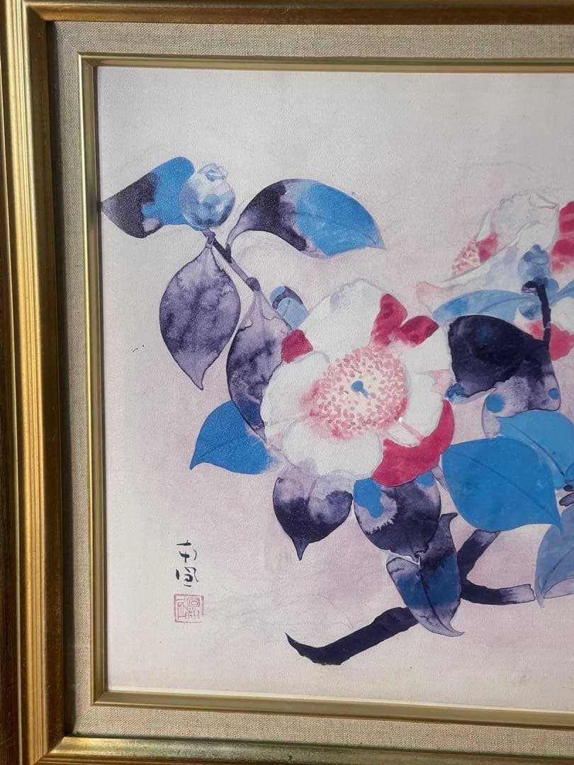 【文化勲章受章者】堅山南風『肥後椿』複製画