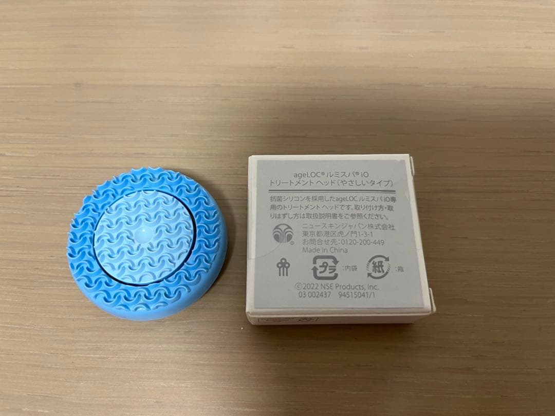 ルミスパ　ニュースキン美顔器