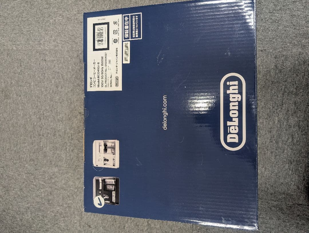 DeLonghi BC0410J コンビコーヒーメーカー