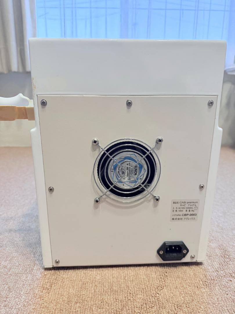 キャビプレミアムキャビテーション業務用痩身機器 CABI premium