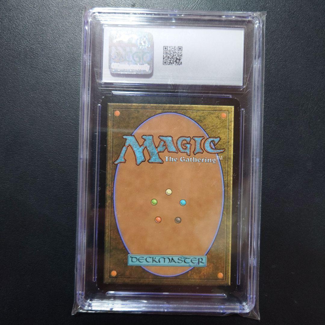 マジック：ザ・ギャザリング Little Girl Foil BGS 8.5 Unhinged MTG