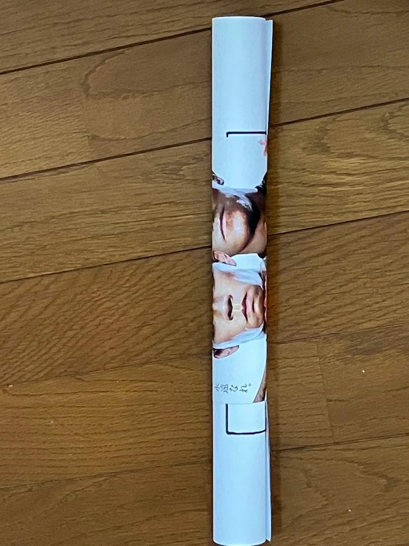 坂本龍一『戦場のメリークリスマス 』 『ラストエンペラー 』リバーシブルポスター