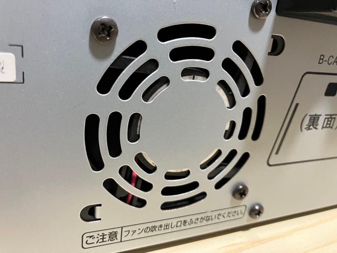 DXアンテナ　DXR160V ビデオデッキ　DVD ダビング　2012年製