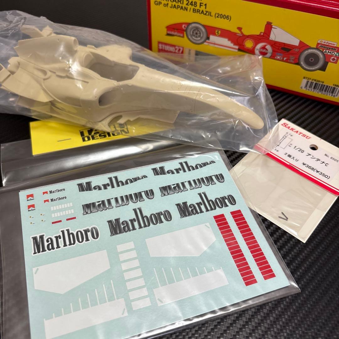 【Ferrari】1/20フェラーリ248F1 '06 日本/ブラジルGP