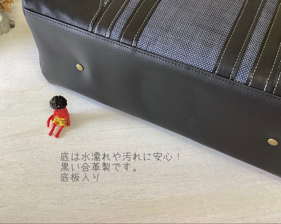 着物リメイク 大島紬 × 本革 舞蝶紋 トートバッグ ハンドメイド 和装バッグ