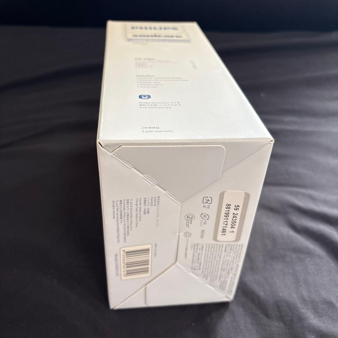 PHILIPS Sonicare S9000 電動歯ブラシ本体