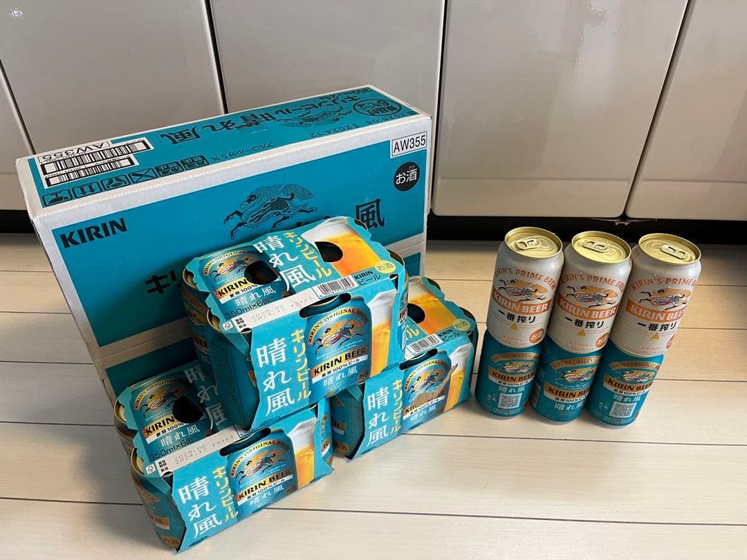 キリンビール　晴れ風一番搾り　48本