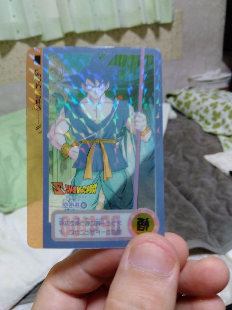 ドラゴンボールカードダス（スケルトンキラ）