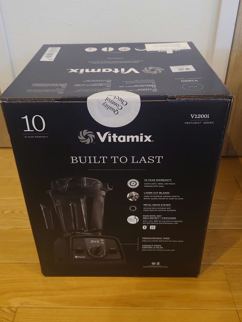 新品未開封 バイタミックス Vitamix V1200i ミキサー レシピ2冊付