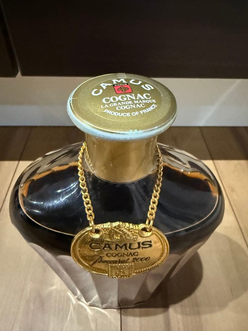 カミュ CAMUS 2000 700ml ブランデー コニャック 【古酒】
