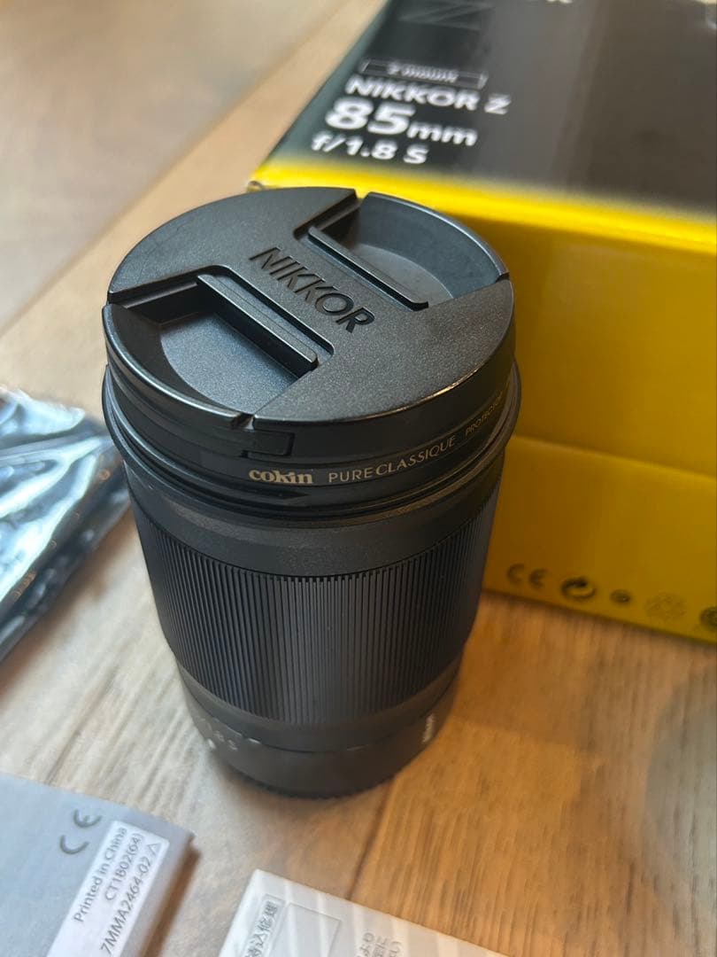NIKKOR Z 85mm f/1.8 S レンズ　美品　メルカリ便送料込み
