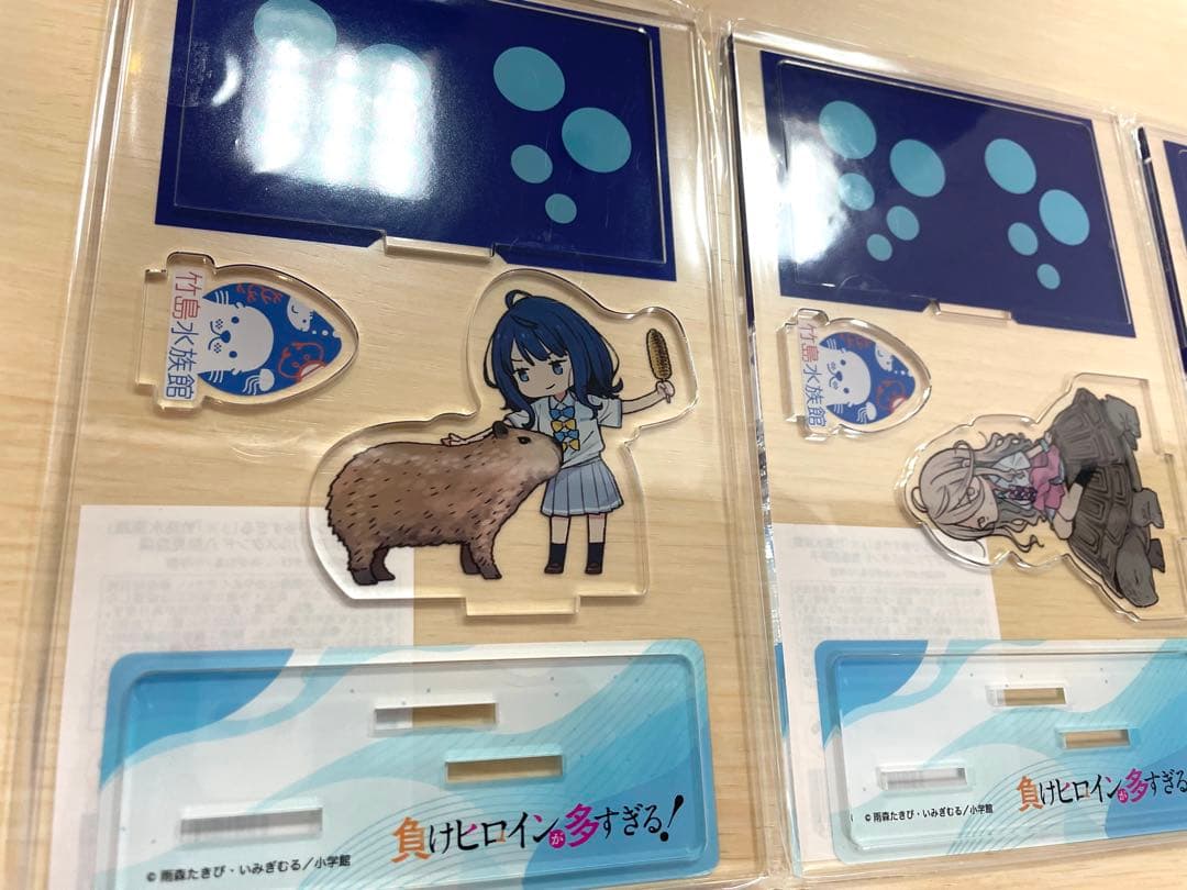 負けヒロインが多すぎる！×竹島水族館