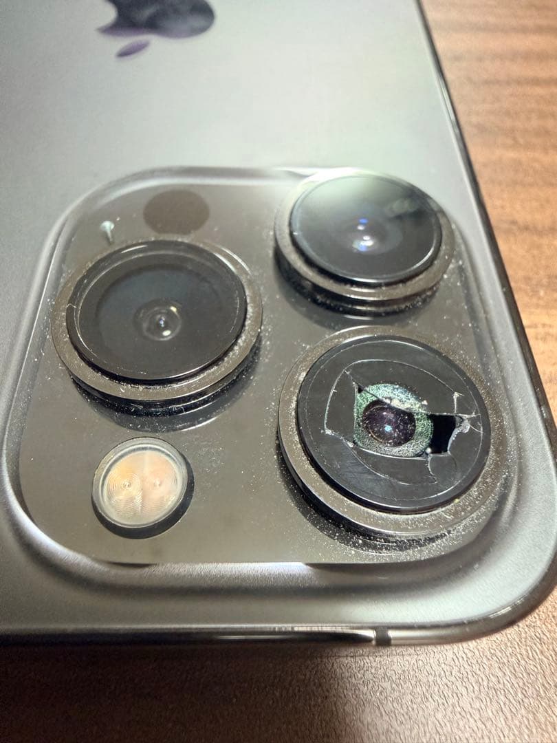 スマートフォン本体 Apple iPhone 13 Pro