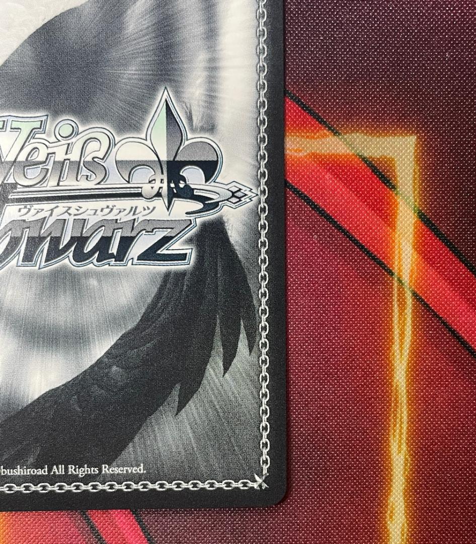 ヴァイスシュヴァルツ ホロライブ 未来へ一緒に 白銀ノエル