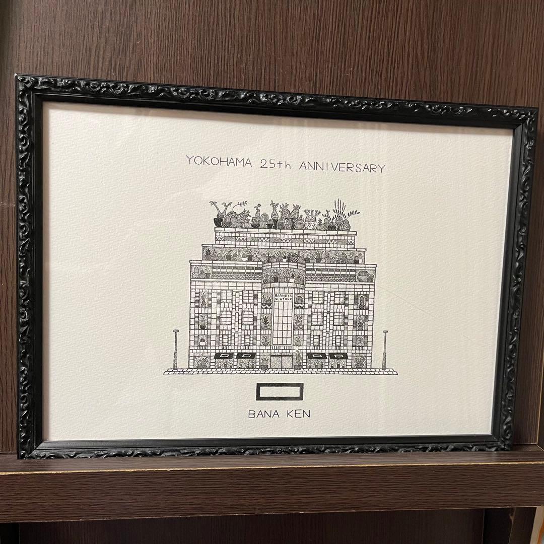 ボタナイズ　バナケン　点描画　ポスター　塊根植物　多肉植物　希少　レア　数量限定