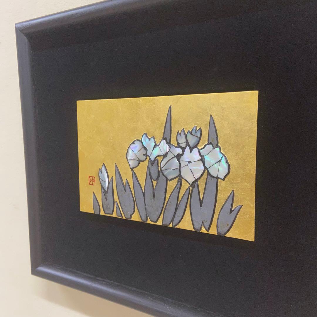 【螺鈿】『漆螺鈿燕子花図』漆芸 一点物 作家物 螺鈿 金箔 燕子花 絵 螺鈿絵