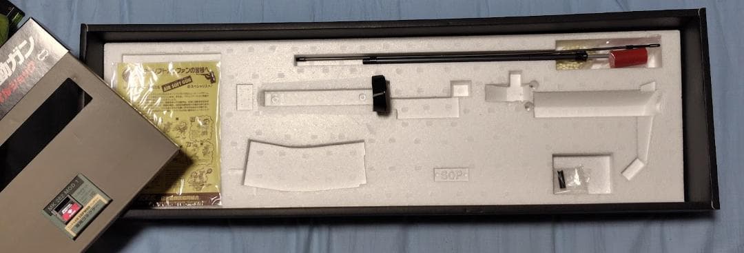 東京マルイ　次世代電動ガン　CQB-R　フラットダークアース