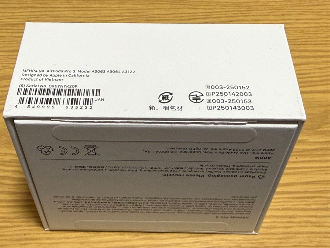 【美品】AirPods Pro3 本体