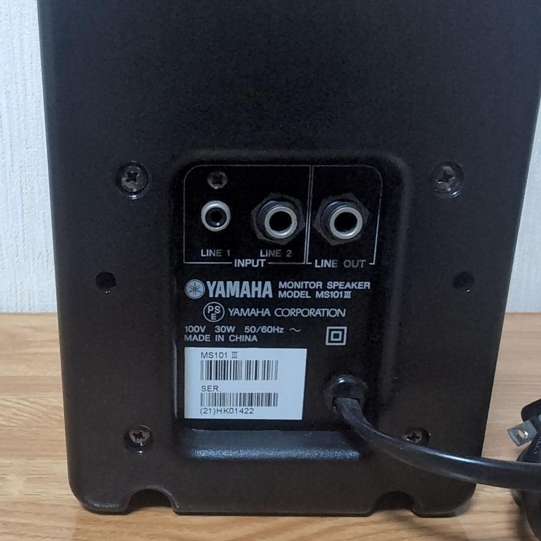 YAMAHA モニタースピーカー MS101Ⅲ