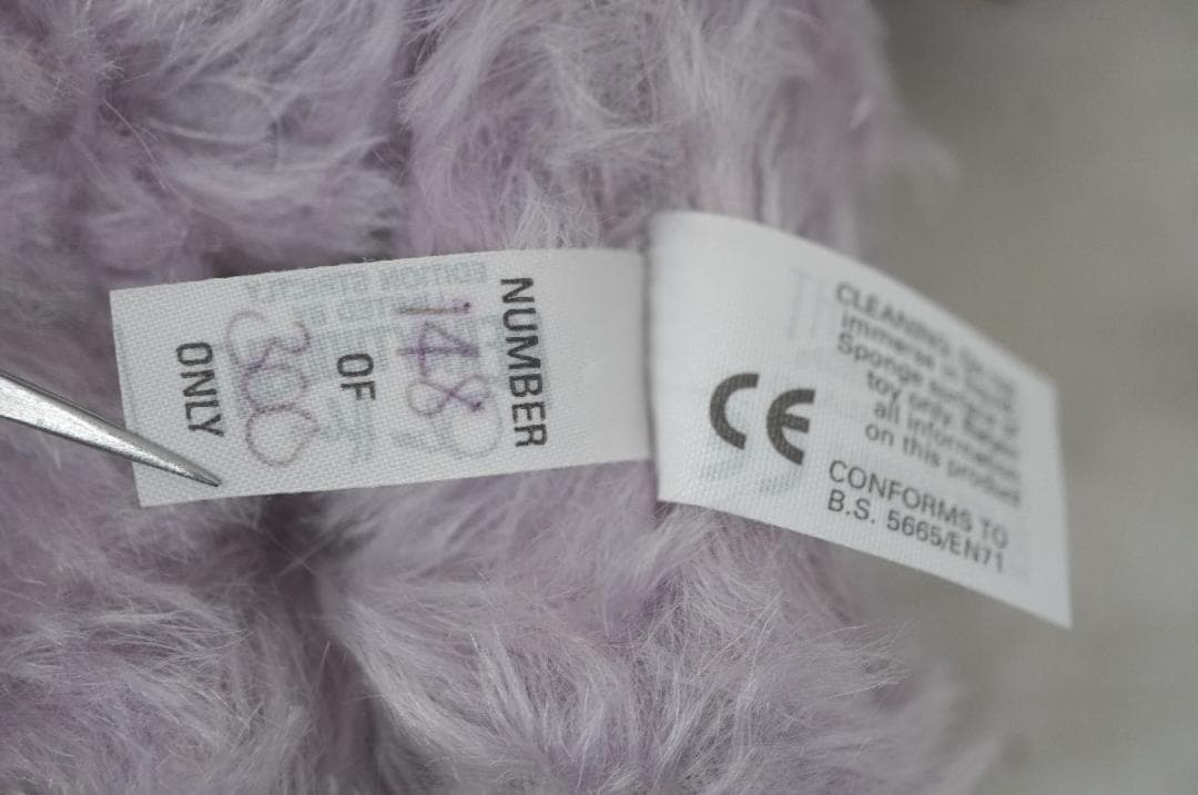 【M2512-2】メリーソート テディベア チーキー プラム シャーベット