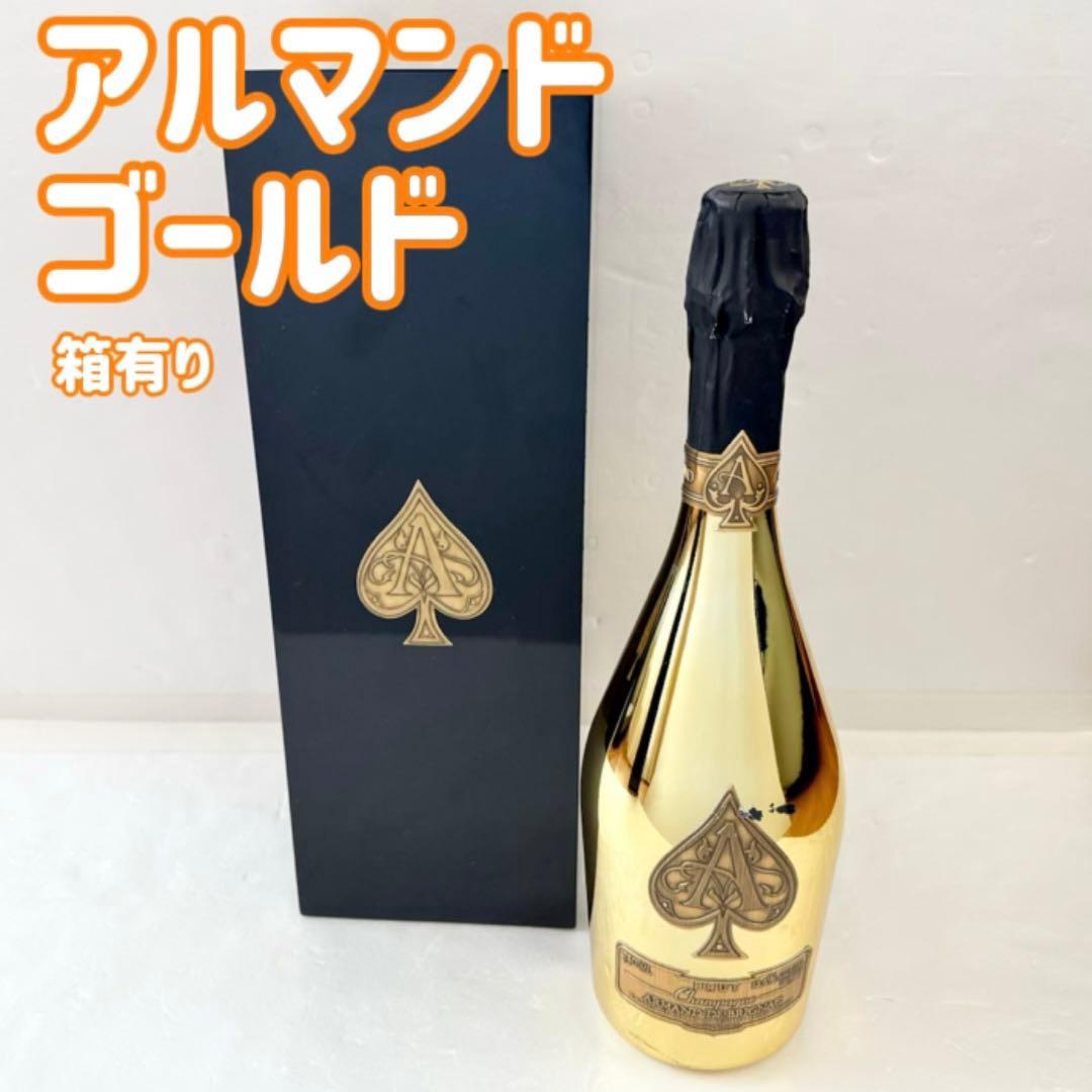 アルマンド ゴールド Armand de Brignac Gold 750ml