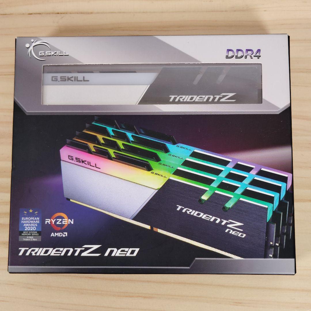 自作PCパーツセット CPU i7-13700K GSKILL 32GB など