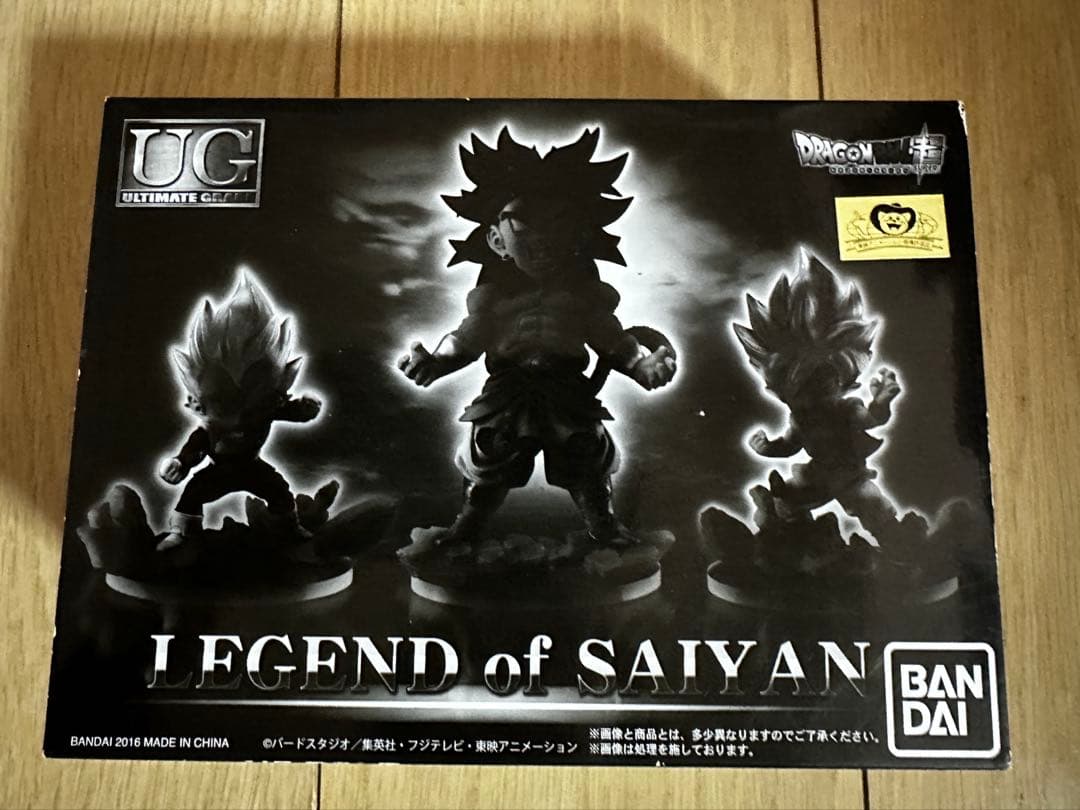 プレミアムバンダイ　ドラゴンボール UG