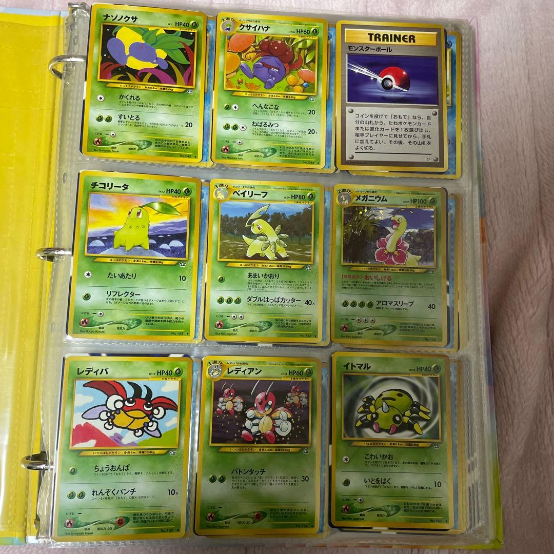 ポケモンカードコレクション