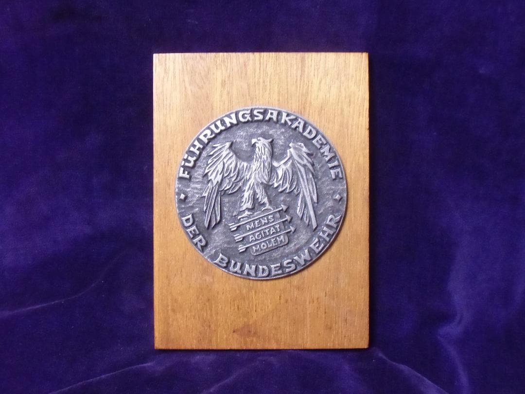ＢＷドイツ軍/連邦軍＊ドイツ連邦軍指揮幕僚大学校額（実物）