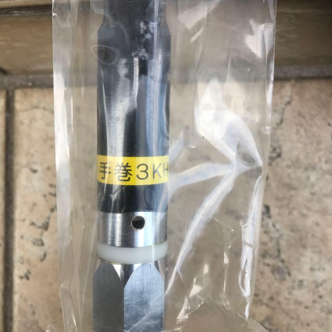 当時物ヘリカルテフロン巻き