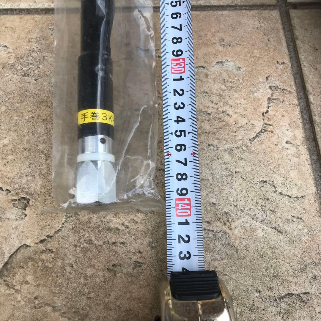 当時物ヘリカルテフロン巻き