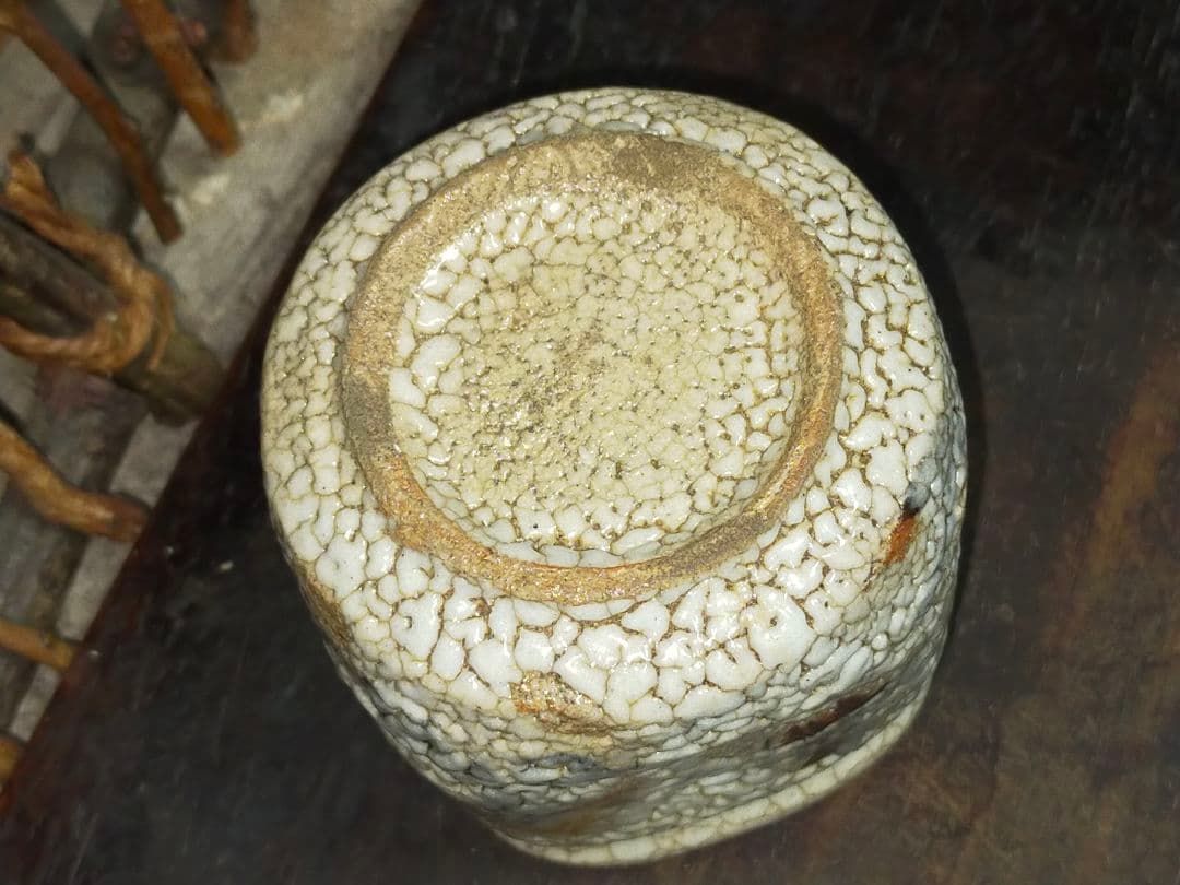 ♥美濃焼　志野　火入れ　湯飲み　湯呑み　骨董品