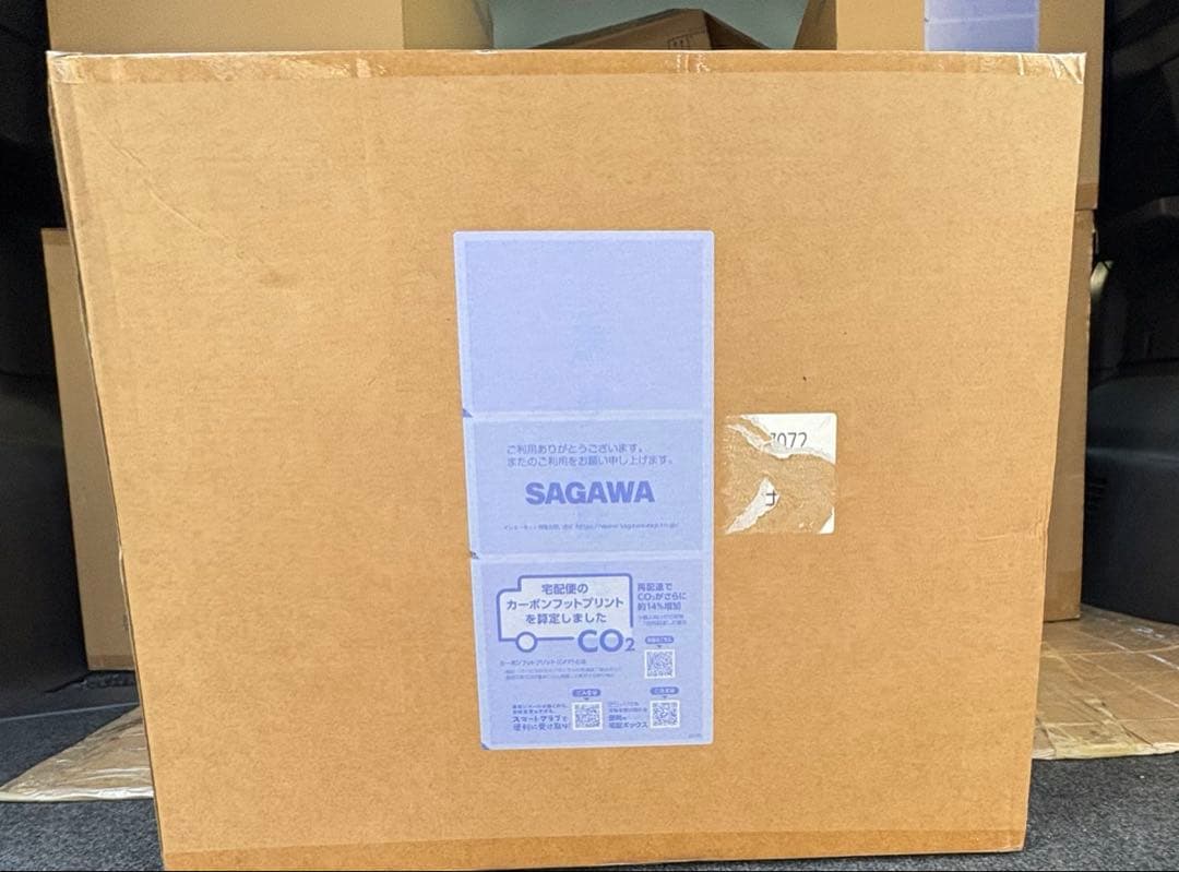 popワンピース SA-MAXIMUM 海峡のジンベエ