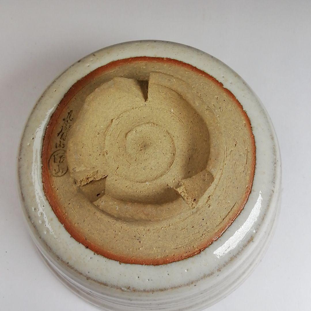 Ｓ９５９　茶碗　『赤膚山焼』『大塩昭山 造』　共箱　抹茶碗　茶道具