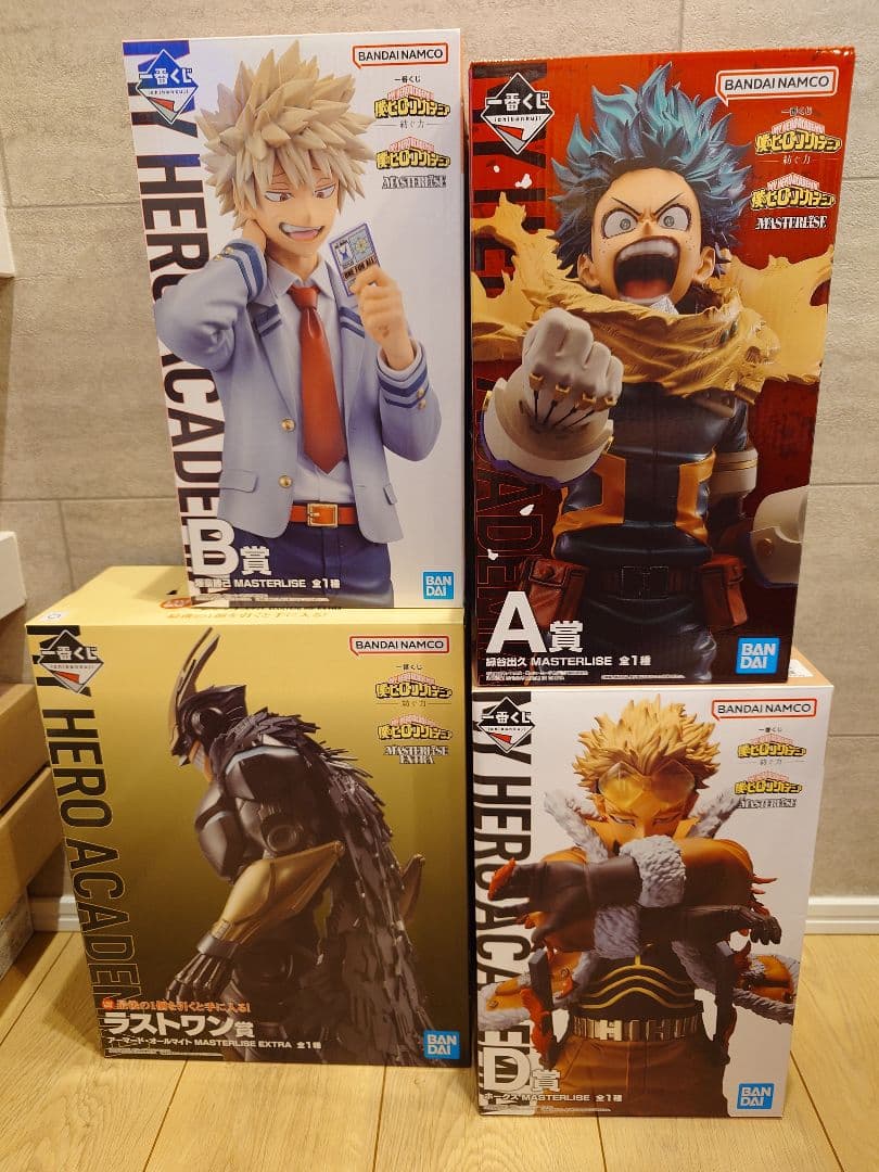 一番くじ 僕のヒーローアカデミア 紡ぐ力 A B D ラストワン賞 セット