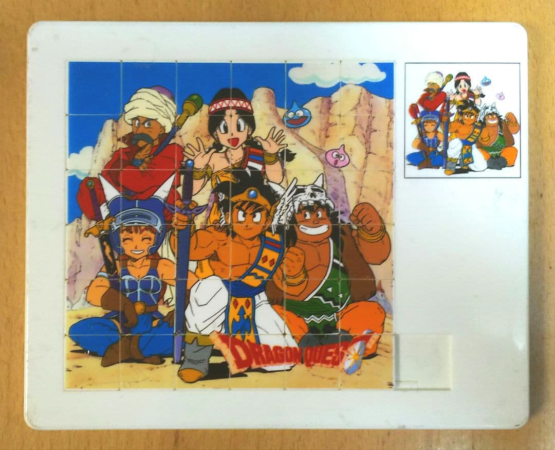 ドラゴンクエスト アベル パズル