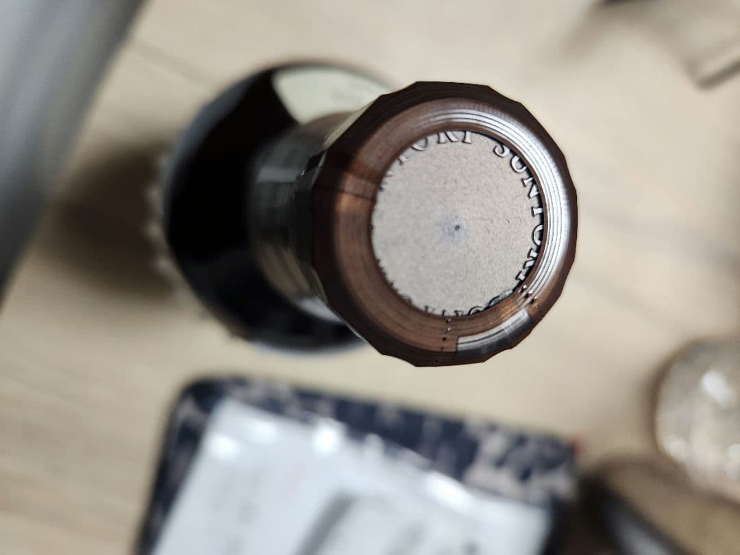 O*e様 SUNTORY山崎　７００ml未開封　店頭購入品　レシート付き