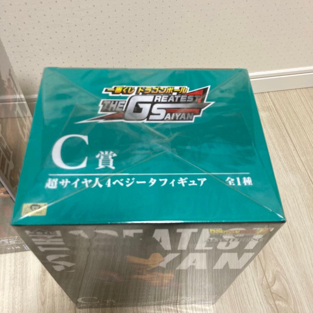 一番くじ　ドラゴンボール GREATEST SAIYAN フィギュアまとめ売り