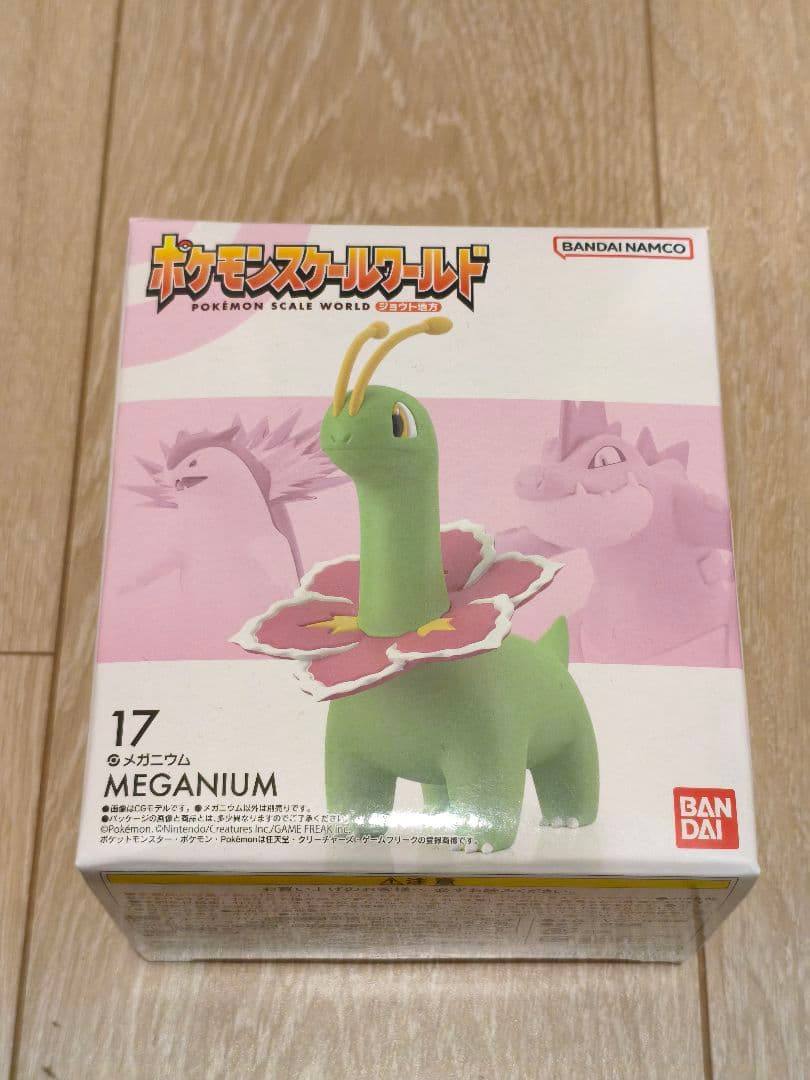 ポケモンスケールワールド ジョウト御三家 バクフーン メガニウム オーダイル