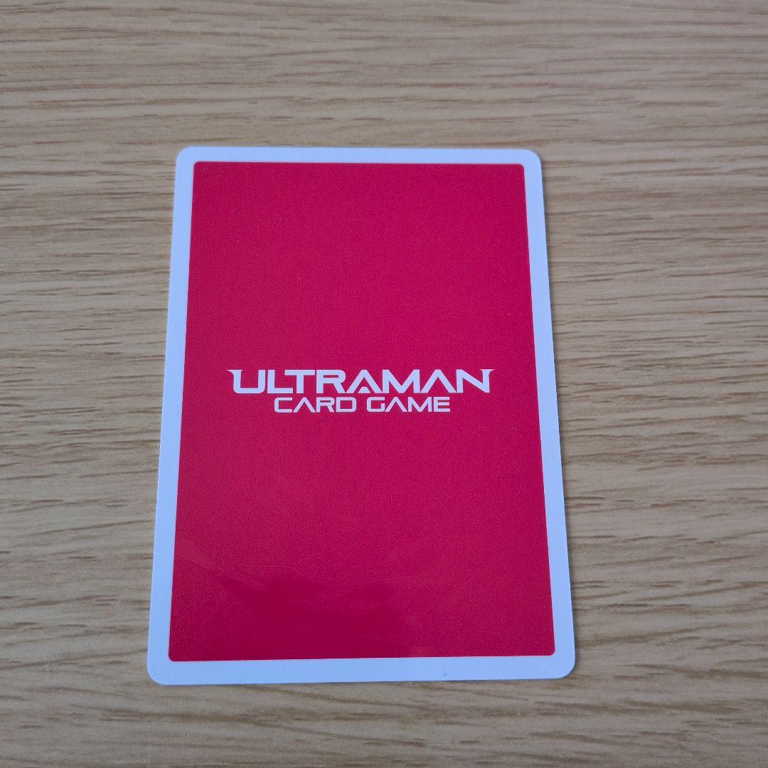 ウルトラマンネクサス　ギンガ　SPセット