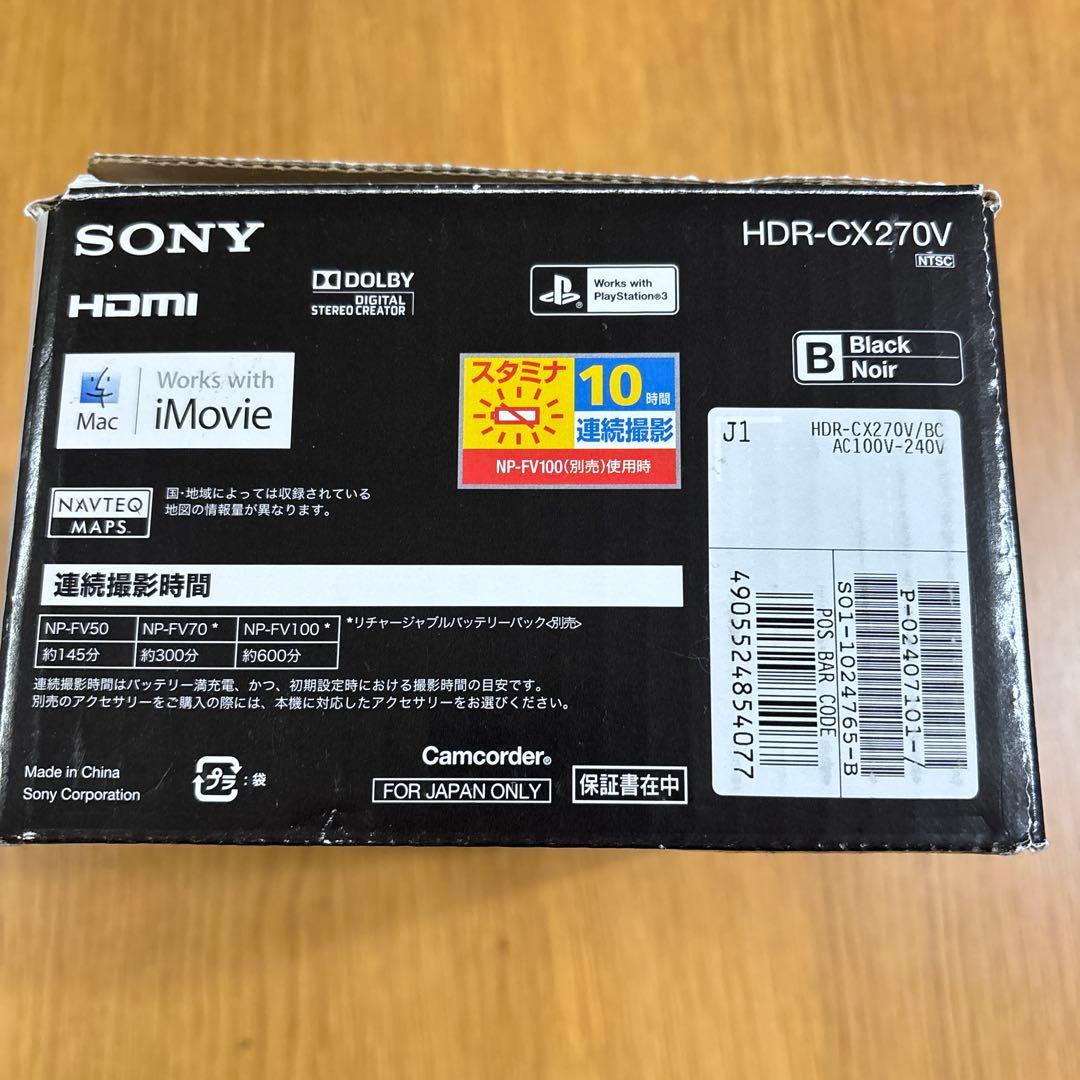 SONY HDR-CX270V ビデオカメラ本体