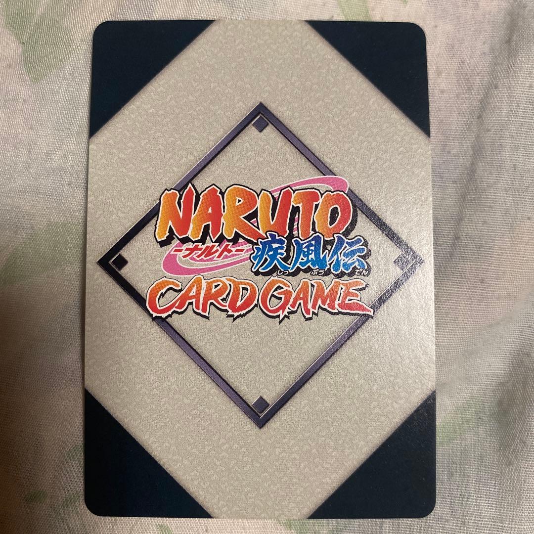 NARUTOカードゲーム トレーディングカード５枚セット