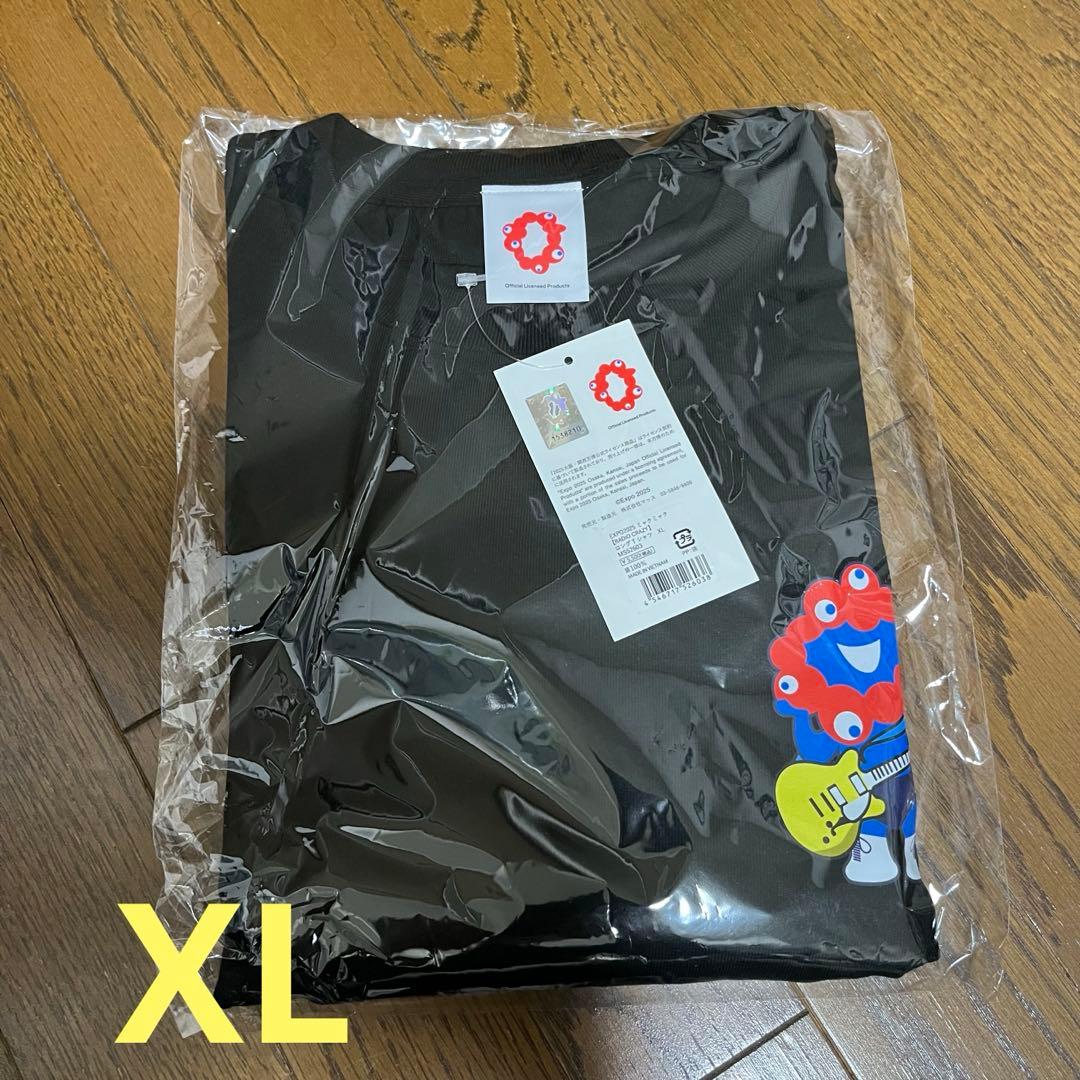 ご*×様 EXPO2025 ミャクミャク レディクレ コラボ ロングTシャツ ロ