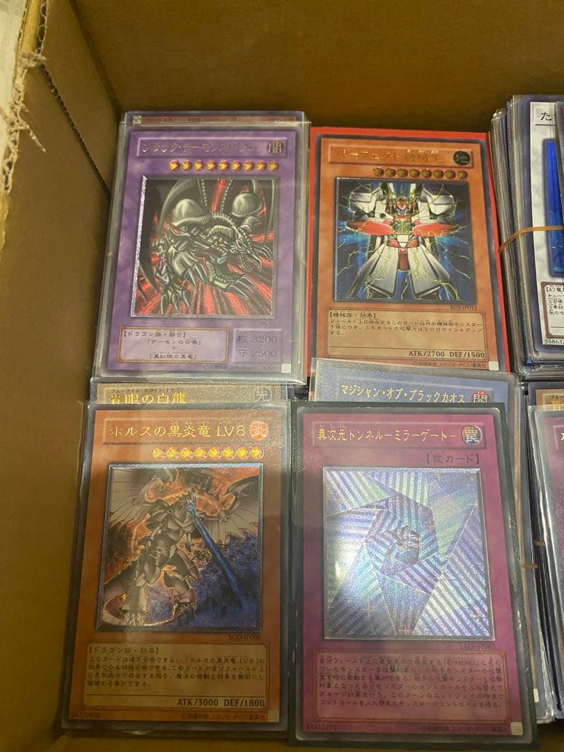 引退　遊戯王 光り物 大量 5000枚 まとめ売り スーパーレア以上　初期　２期