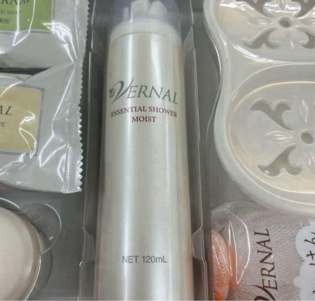 VERNAL ヴァーナル　素肌つるつるセット 2セット